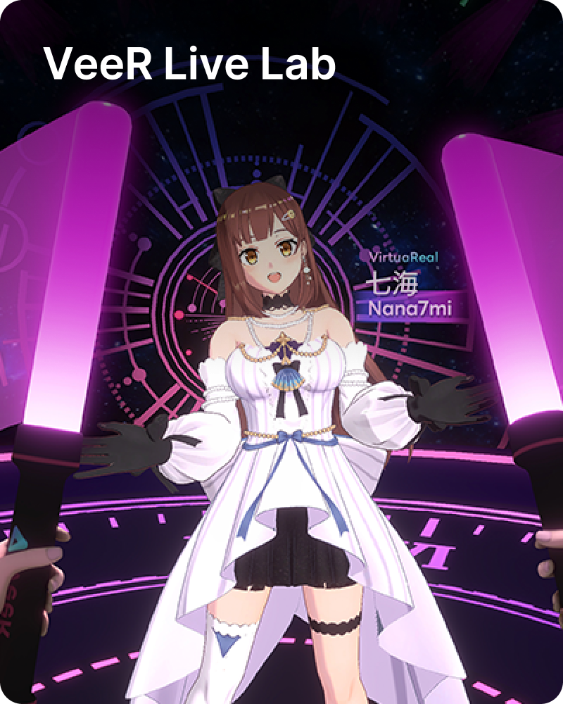 VeeR Live Lab