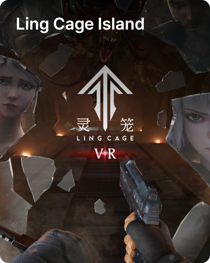 Ling Cage Island